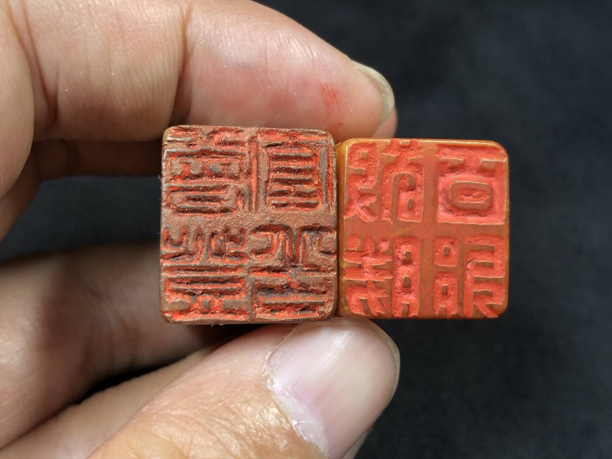 中国古美術・墨玉の四角い印鑑・書道具・文房具・置物・賞物・天然石・細密彫・篆刻 篆刻 書道 印鑑 古印材 遊印 中国美術 日本美術 印材 箱なし 検 画無声