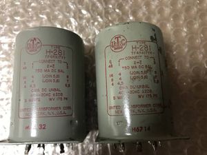 超レア物★初期UTC HA-113 ハイパーパマロイコア 出力トランス UTC トランスのYahoo!オークション(旧ヤフオク!)の相場・価格を見る