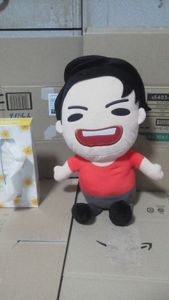 フィッシャーズ ぬいぐるみのYahoo!オークション(旧ヤフオク!)の相場