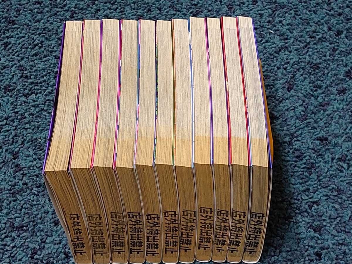 主将 地院家若美 全11巻 初版本 やきうどん 全巻セット 売買されたオークション情報 Yahooの商品情報をアーカイブ公開 オークファン Aucfan Com