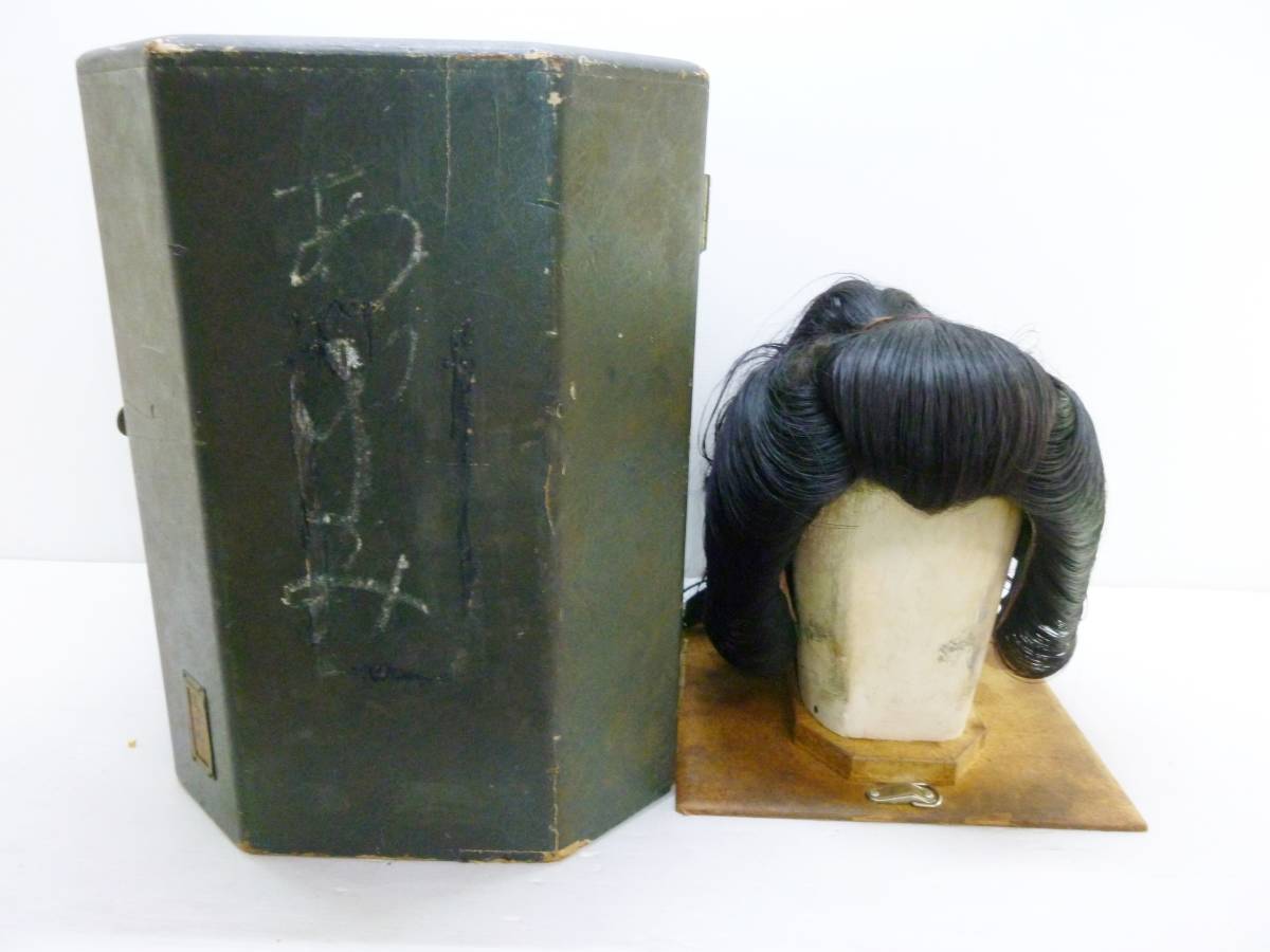 N2654c 日本髪かつら ウィッグ 時代劇 町娘 コスプレなどに
