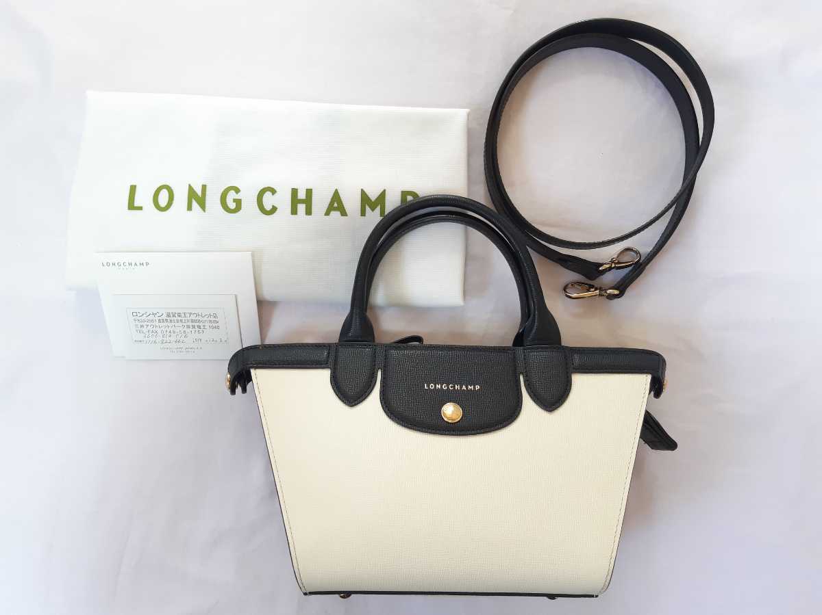 ロエベ LOEWE ショルダーバッグ - ナッパレザー×レザー 黒 美品 バッグ 