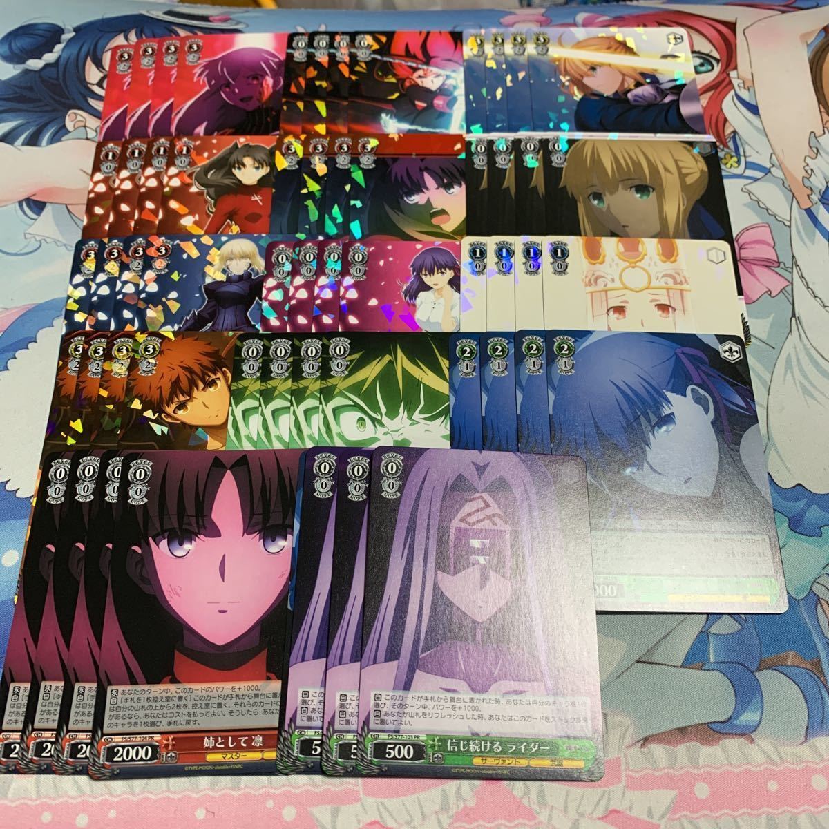 【超激得，品質保証】 ヴァイスシュヴァルツ WS 劇場版 Fate/stay night Heaven&rsquo;s Feel Vol.2 PR RR R C U CC CR 各4枚セット ライダー マキリの杯 桜 他 ③(おもちゃ、ゲーム)｜売買されたオークション情報、yahooの商品情報を その他