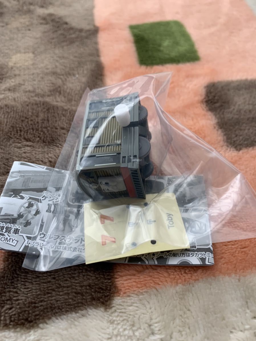 カプセルプラレール トーマス 世界最速のきかんしゃケンジ登場編 トビー ゼンマイ車 レアアソート カプセルプラレール 売買されたオークション情報 Yahooの商品情報をアーカイブ公開 オークファン Aucfan Com