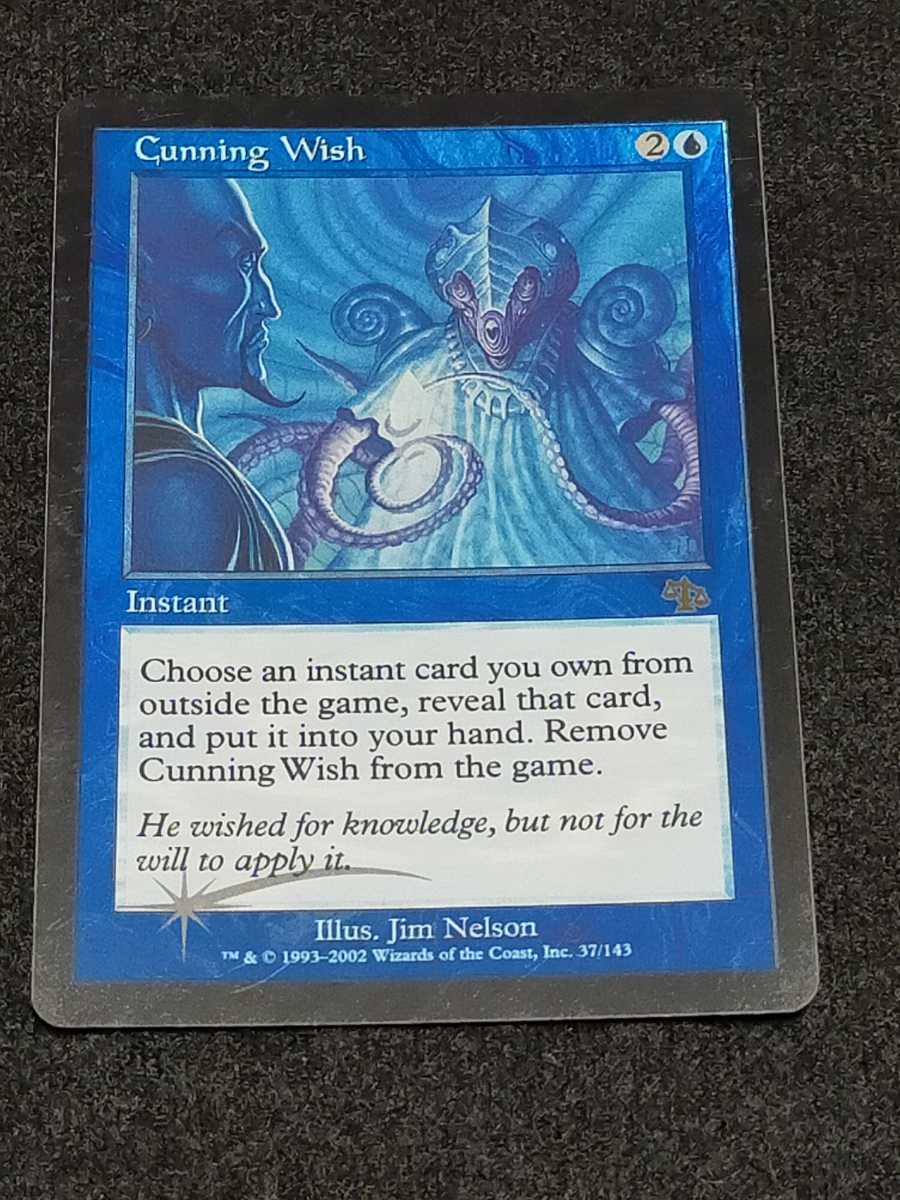 狡猾な願い⁄Cunning Wish JUD MTG Cunning 狡猾な願い マジック：ザ