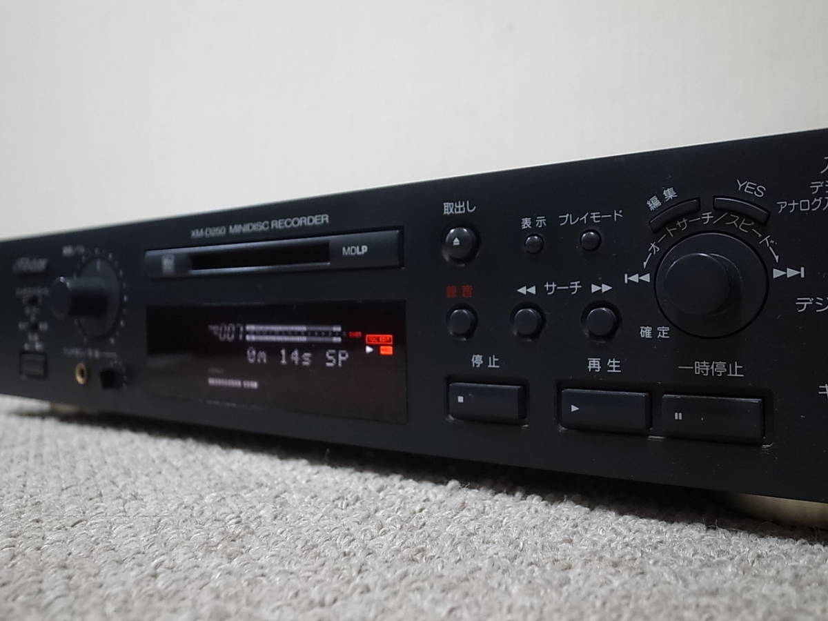 ◇Victor MDレコーダー XM-D250 業務用◇1