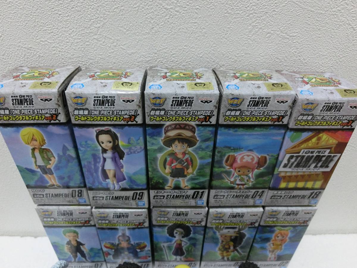 全10種セット 麦わらに一味 STAMPEDE ワールドコレクタブル ワーコレ