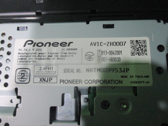 サイバーナビ AVIC-ZH0007 カロッツェリア HDDナビ Carrozzeria