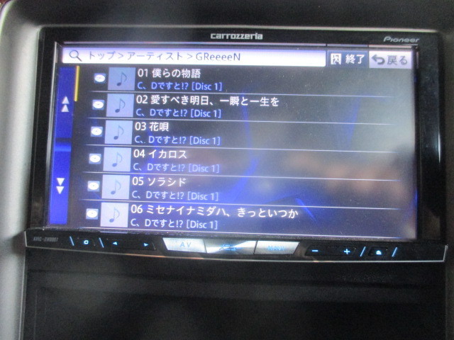 サイバーナビ AVIC-ZH0007 カロッツェリア HDDナビ Carrozzeria
