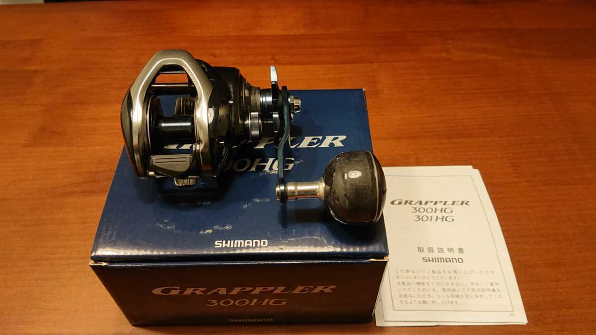 シマノ Shimano ベイトリール グラップラー 300hg 右ハンドル シマノ 売買されたオークション情報 Yahooの商品情報をアーカイブ公開 オークファン Aucfan Com