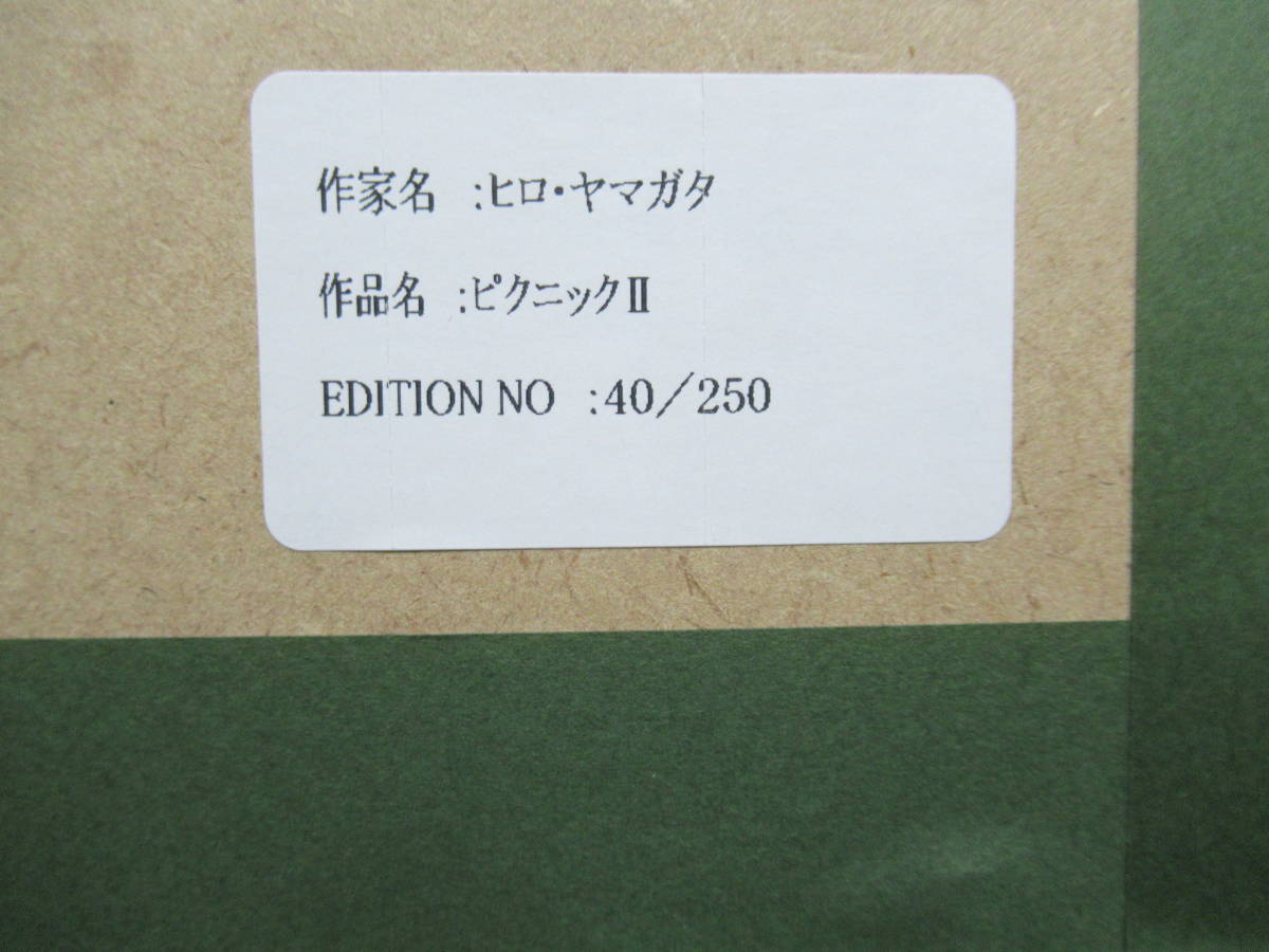 Nb3269an ヒロ ヤマガタ 山形博導 ピクニック 大型 シルクスクリーン Edition no 40 250 サイン有 額縁若干反り有 シルクスクリーン 売買されたオークション情報 Yahooの商品情報をアーカイブ公開 オークファン Aucfan Com Nb3269an ヒロ ヤマガタ 山形博導 ピクニック 大型 シルクスクリーン Edition no 40 250 サイン有 額縁若干反り有 シルクスクリーン 売買されたオークション情報 Yahooの商品情報をアーカイブ公開 オークファン Aucfan Com