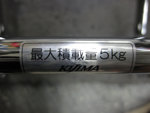 g492286080.2