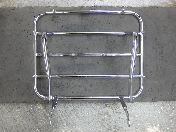 g492286080.6