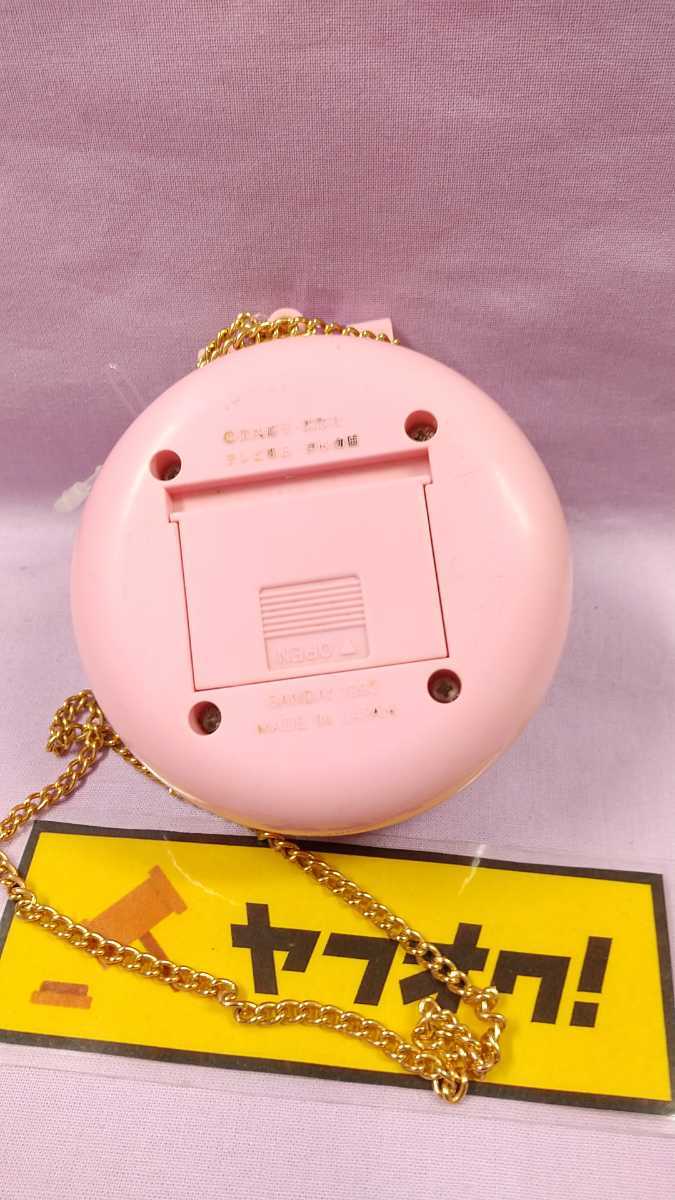 クリスタルスター コンパクト BANDAI 当時物 セーラームーン