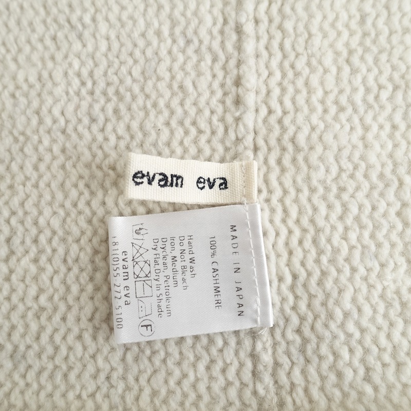 □エヴァムエヴァ evam eva *カシミヤニットスヌード*マフラーオフ