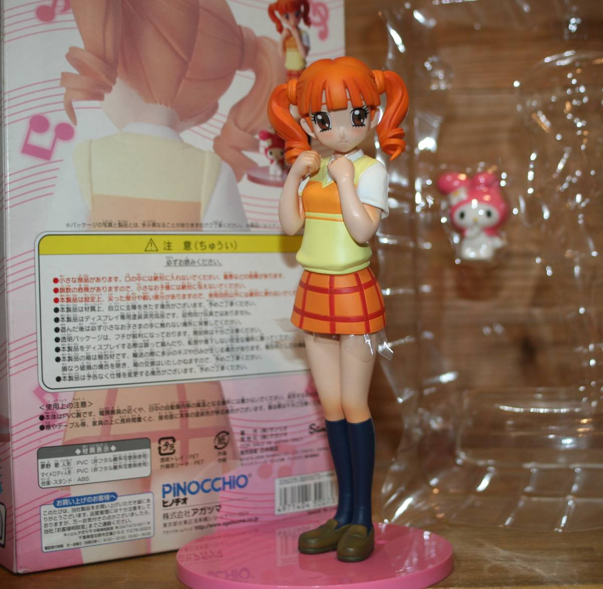 開封品 おねがいマイメロディ 夢野歌 1/8 アガツマ クルミ ヌイ