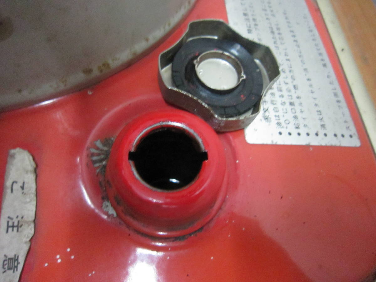 日本割 日立／HITACHI 石油ストーブ 昭和レトロ OVC-535 和製 