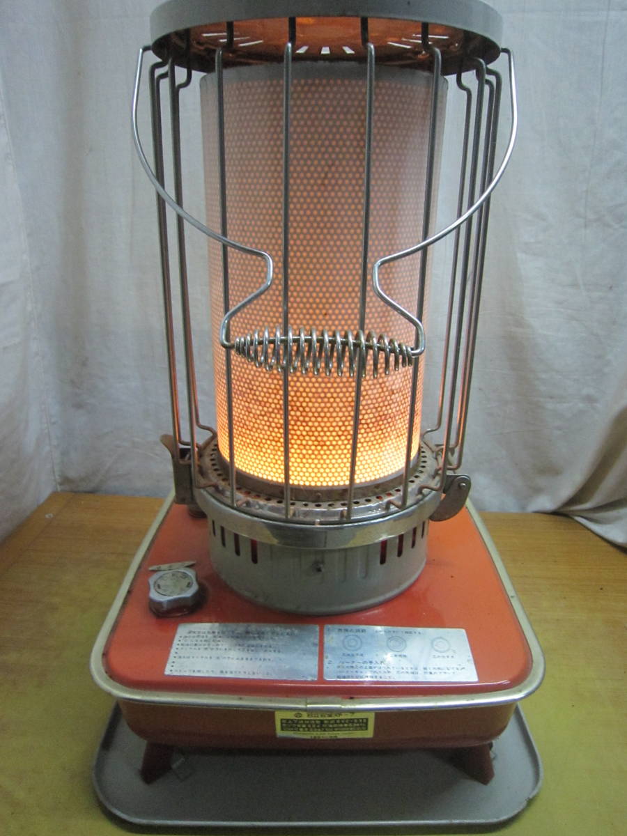 日本割 日立／HITACHI 石油ストーブ 昭和レトロ OVC-535 和製