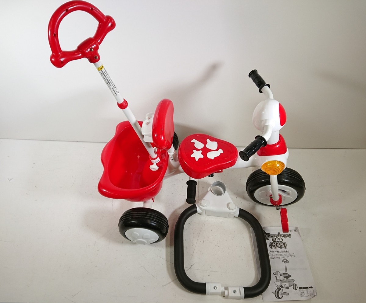 西松屋 Smart Angel スマートエンジェル 三輪車 First 1歳半 4歳 本体 安全ガード 梶棒付き ベビー用品 ユーズド 三輪車 売買されたオークション情報 Yahooの商品情報をアーカイブ公開 オークファン Aucfan Com 西松屋 Smart Angel スマートエンジェル 三輪車 First 1歳半 4歳 本体 安全ガード 梶棒付き ベビー用品 ユーズド 三輪車 売買されたオークション情報 Yahooの商品情報をアーカイブ公開 オークファン Aucfan Com