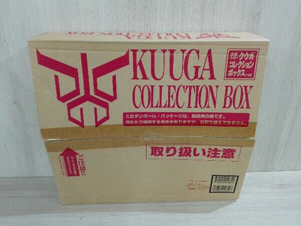 仮面ライダークウガ コレクションボックス 小学館 30M中古品仮面