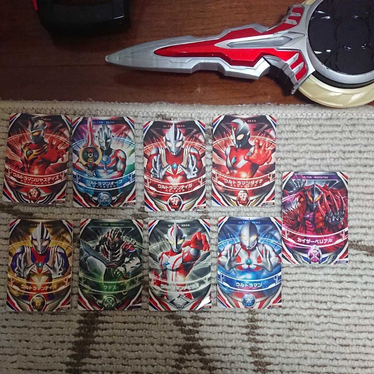 REAL ACTION HEROES & PROJECT BM! ARCHIVE [仮面ライダー 【未