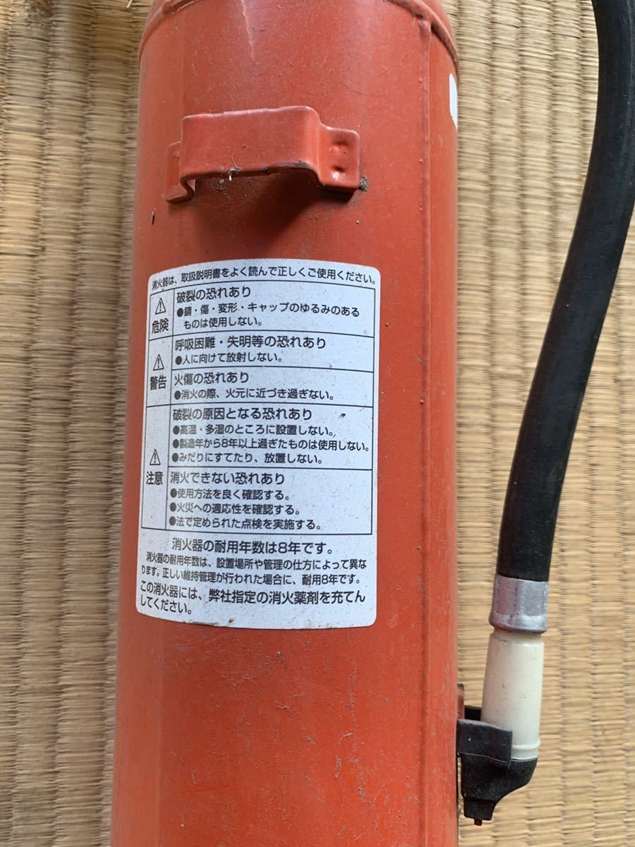 【使用期限切れ】粉末消火器 森田ポンプ M-6A型2008年製 MORITA 練馬区 引き取りOK_3