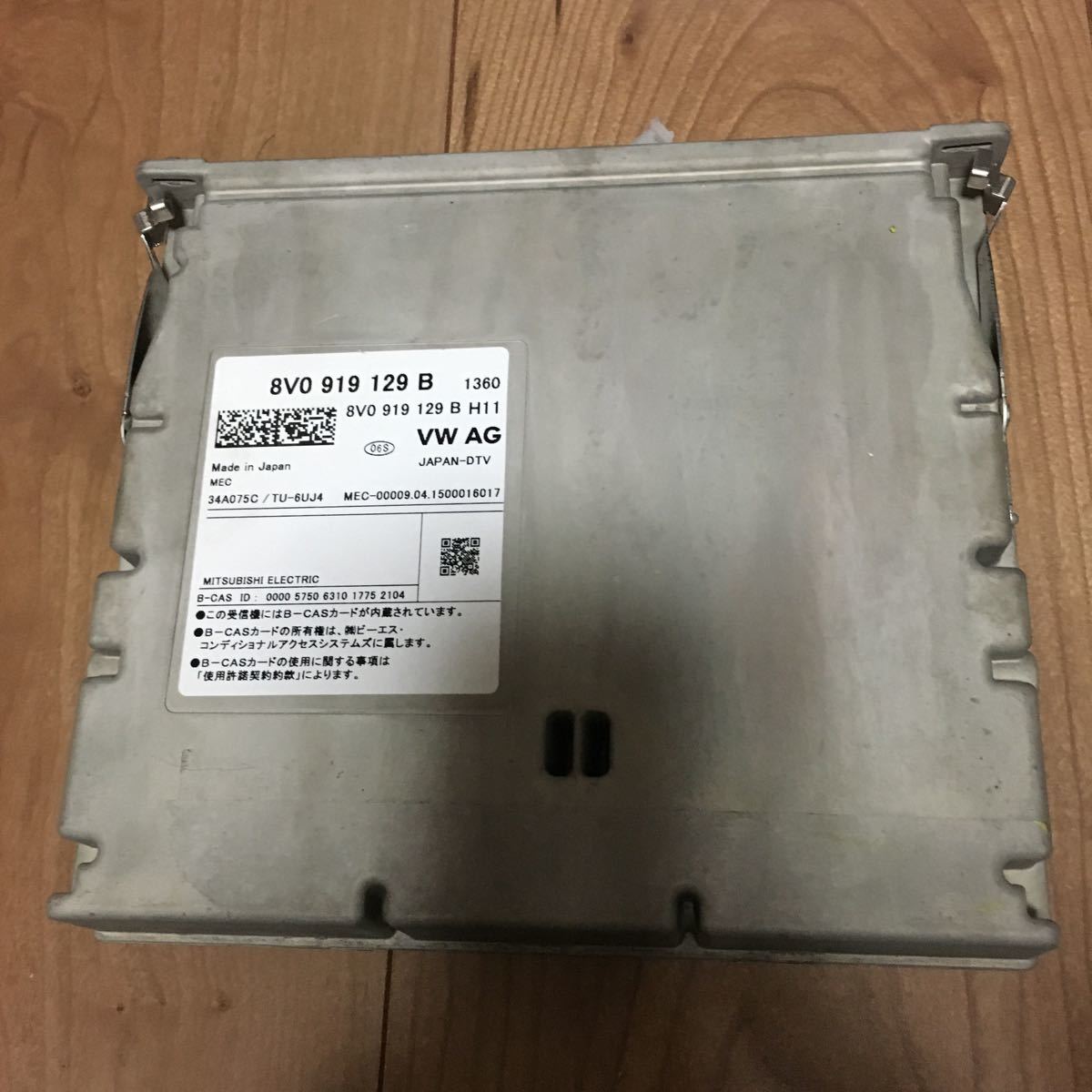 2026年最新Yahoo!オークション -アウディ 8v a3 アウディ A3 tvの中古 