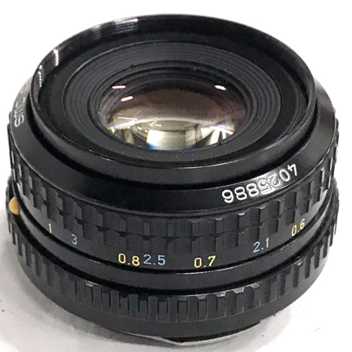 SMC MACRO TAKUMAR 50mm f4