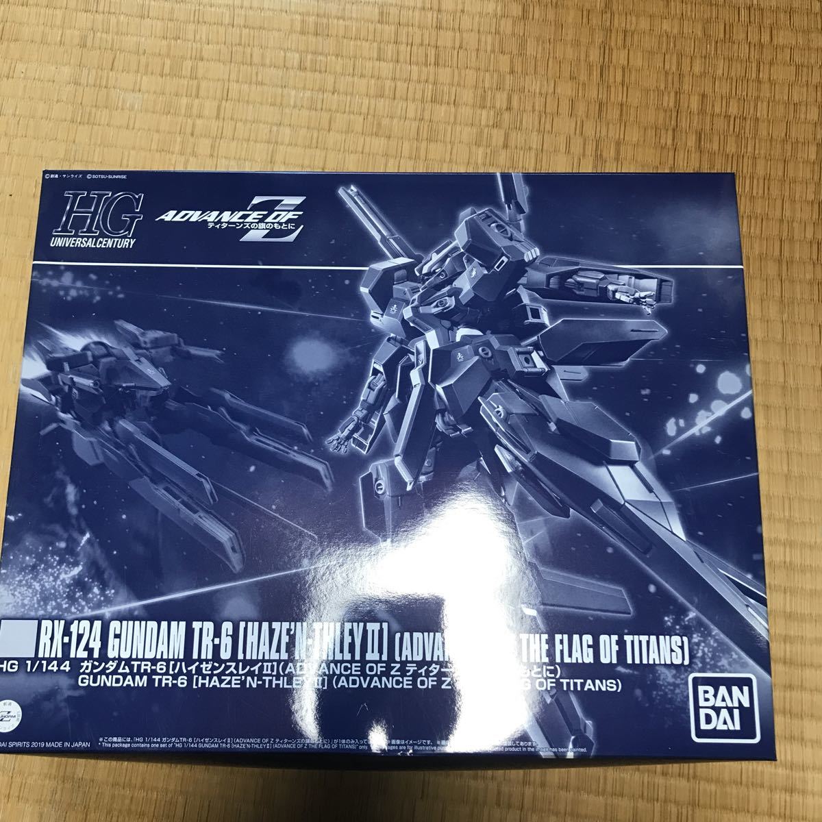 プレバン限定 ガンプラ HGUC ADVANCE OF Z 6個 セット プレミアム