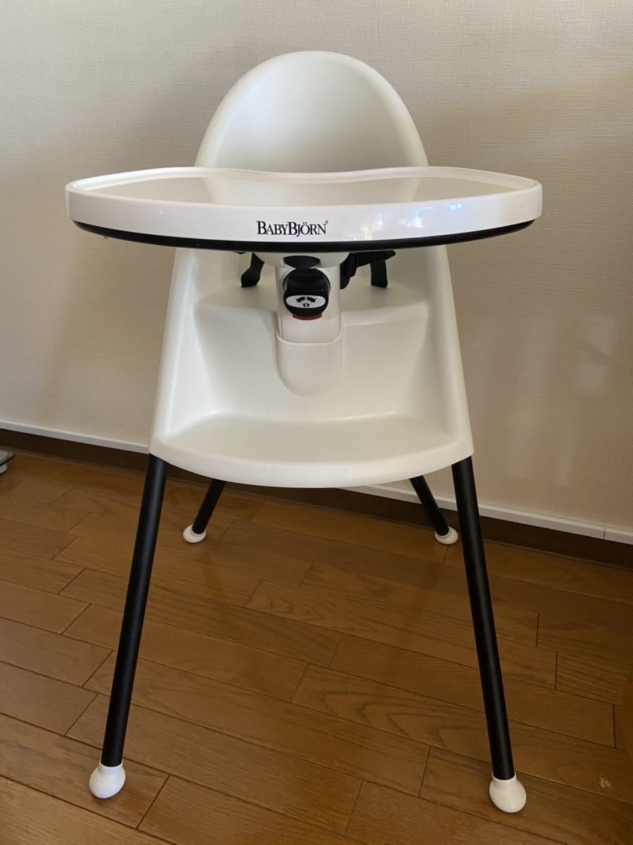 ベビービョルン BABYBJORN ハイチェア ベビーチェア ベビービョルン
