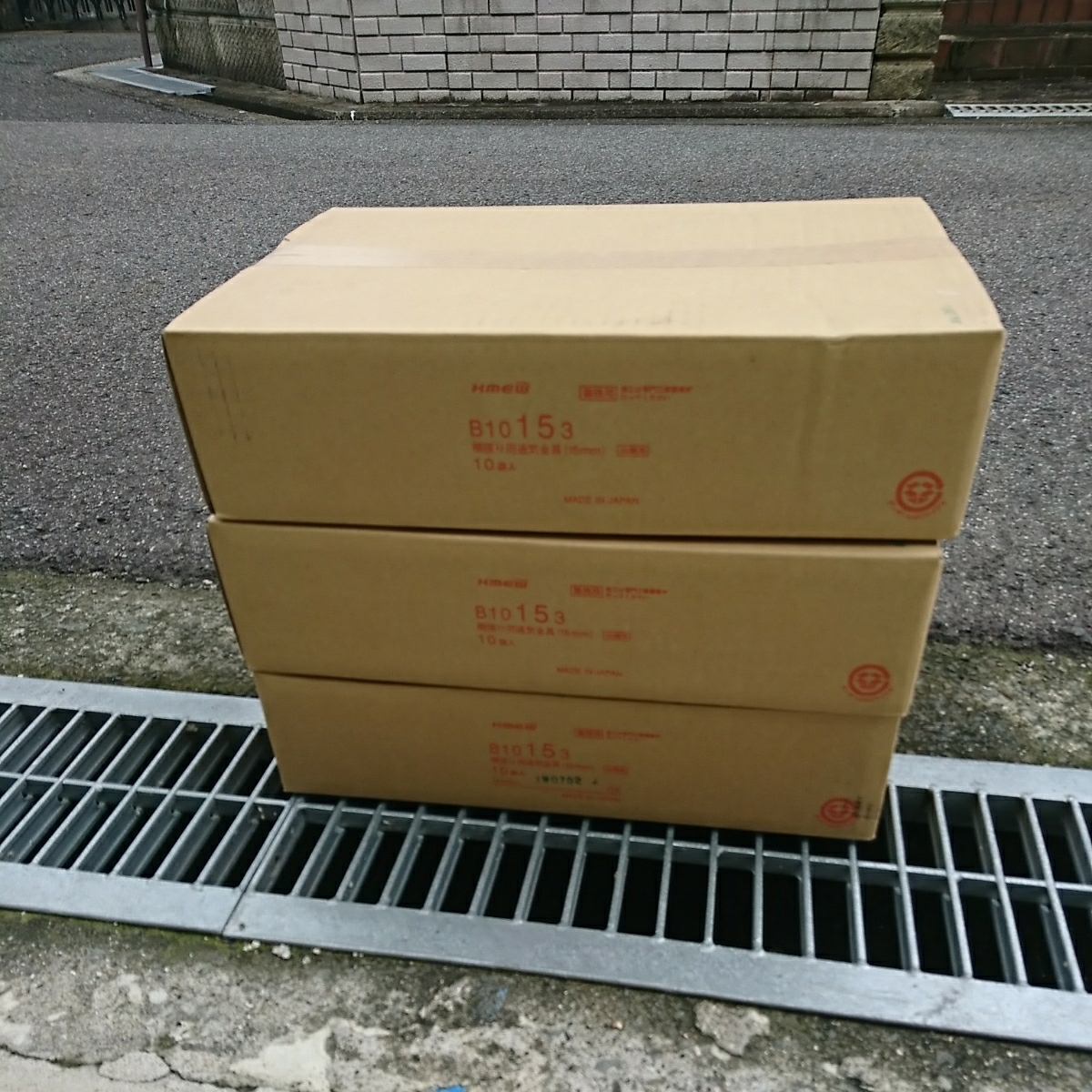 ケイミュー15ミリ通気金具2箱 KMEW B10115 縦・横張り兼用通気金具