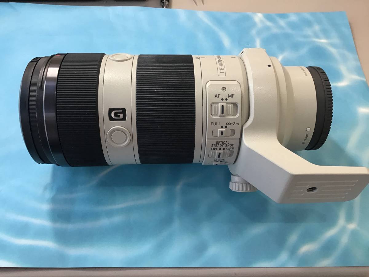 Sony FE G OSS 70-200mm II Lens Macro F4 f⁄4 Review - | Review: