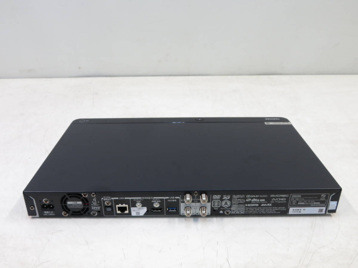 dbr-ut109の通販 DBR-UT309⁄UT209⁄UT109 商品詳細｜REGZA<レグザ&gt