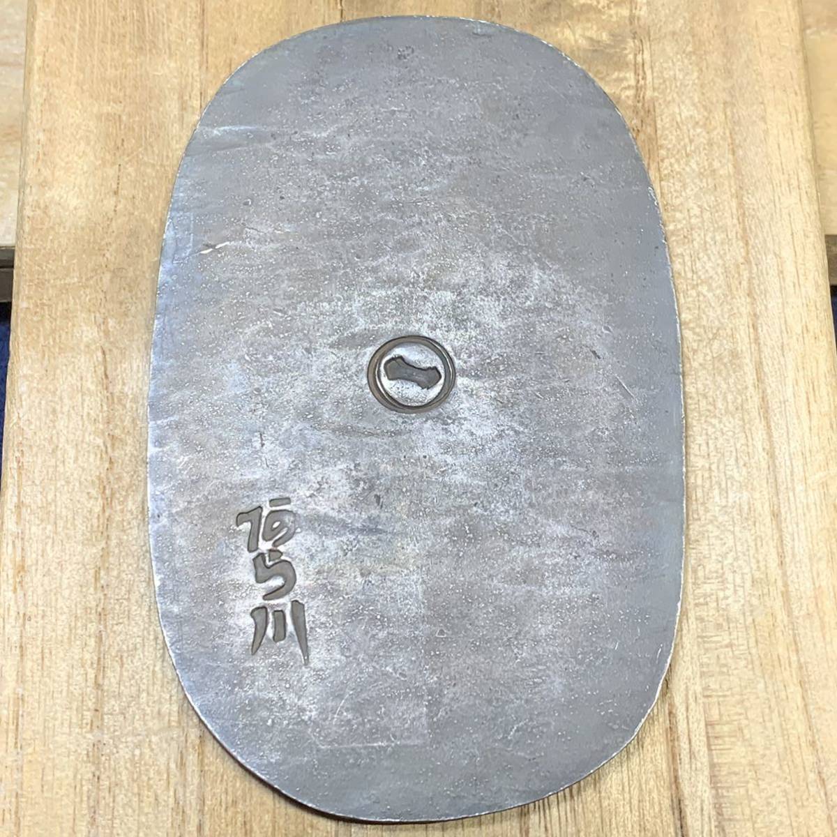 古銭 旧家蔵出し 硬貨 日本 遺品整理 中国古銭 詳細不明 絵銭 穴銭 一圓