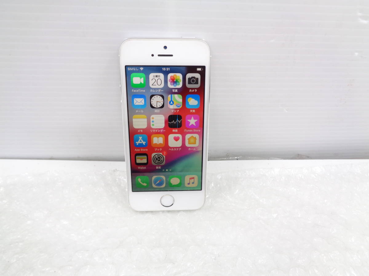 ドコモ Me336j A Iphone 5s A1453 32gb 利用制限 Find My Iphone Off シルバー アップル 売買されたオークション情報 Yahooの商品情報をアーカイブ公開 オークファン Aucfan Com