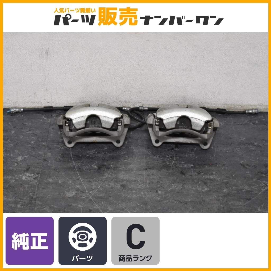 【程度良好品】フォルクスワーゲン VW ゴルフ7 純正 フロントブレーキキャリパー 左右セット パッド付き 純正戻し 補修用等に