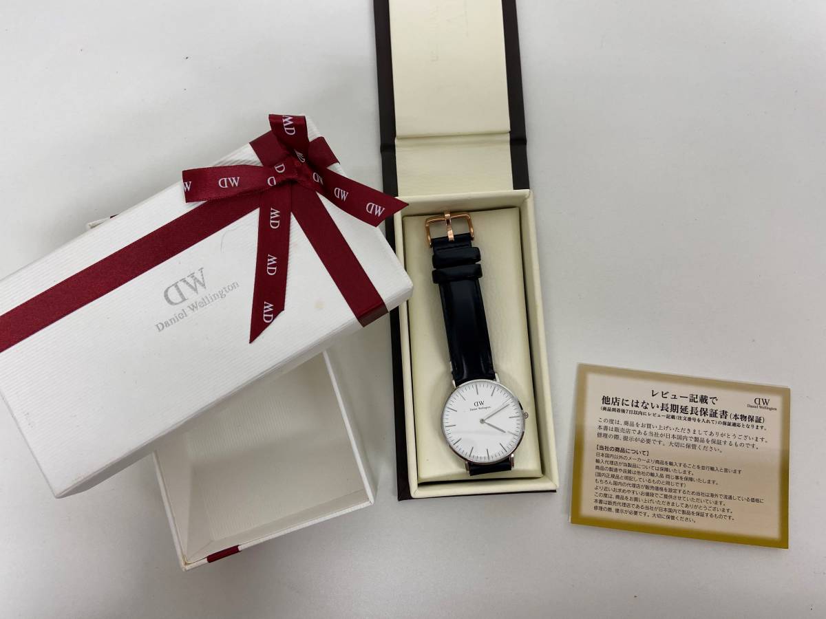 Daniel ダニエルウェリントン Wellington 腕時計 DW ⁄ DANIEL Classic 