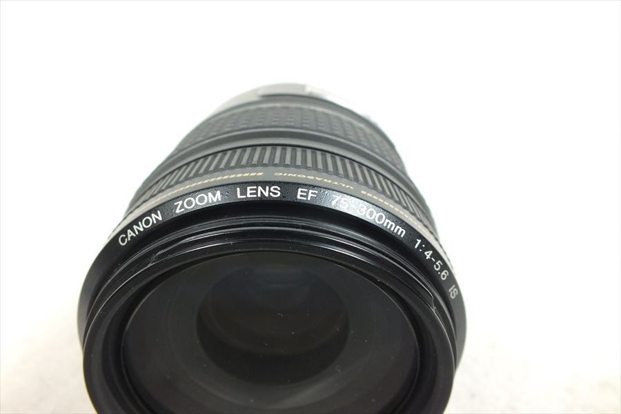 EF 75-300mm キヤノン F4-5.6 Canon III | 手ブレ補正レンズ - 望遠