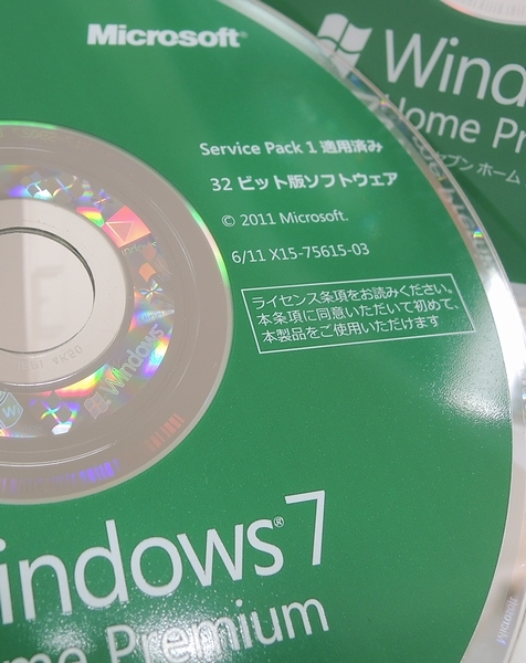 製品版 Windows 7 Home Premium SP1 (32bit/64bit) Microsoft 正規品