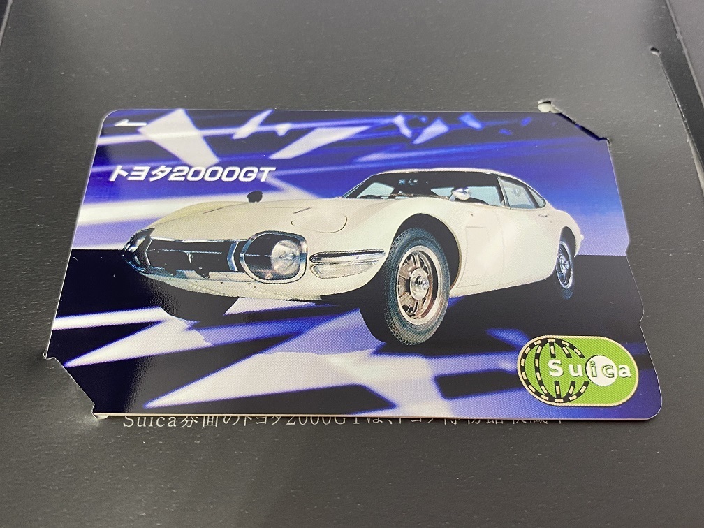 トヨタ2000GT Suica Yahoo!オークション 「非売品(suica」チケット、金券、宿泊予約 - 7月