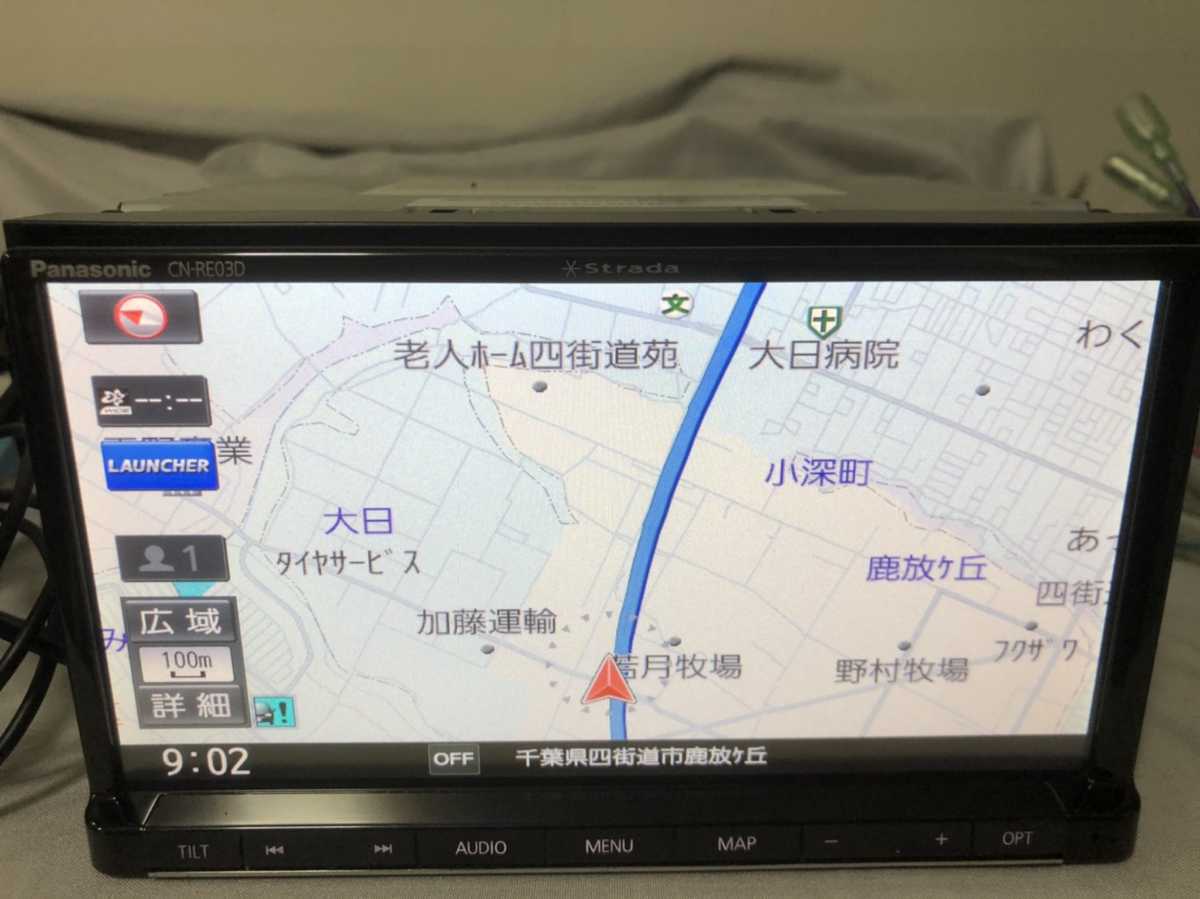 中古品]CN-RE03D カーナビ panasonic strada 地図データ未確認 動作