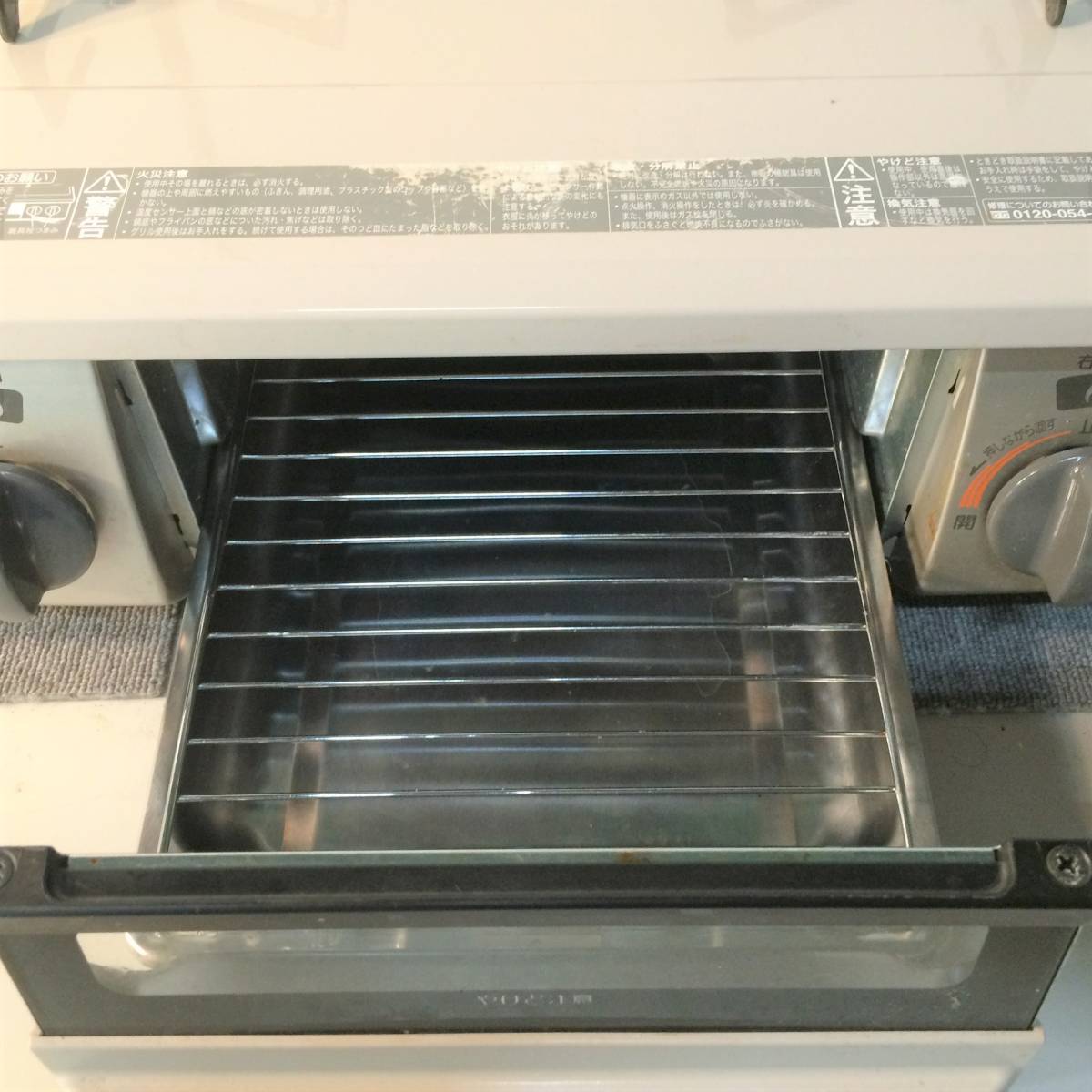 1071☆Rinnai リンナイ 水無し片面焼グリル付ガステーブル DCM01BEL☆都市ガス用☆12A・13A☆ガスコンロ ガステーブル リンナイ Rinnai 水無片面焼グリルタイプ 送料無料リンナイ 水無し両面焼きガステーブル