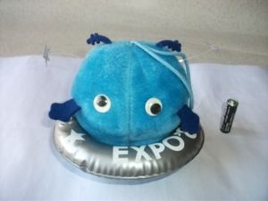 コスモ星丸のYahoo!オークション(旧ヤフオク!)の相場・価格を見る