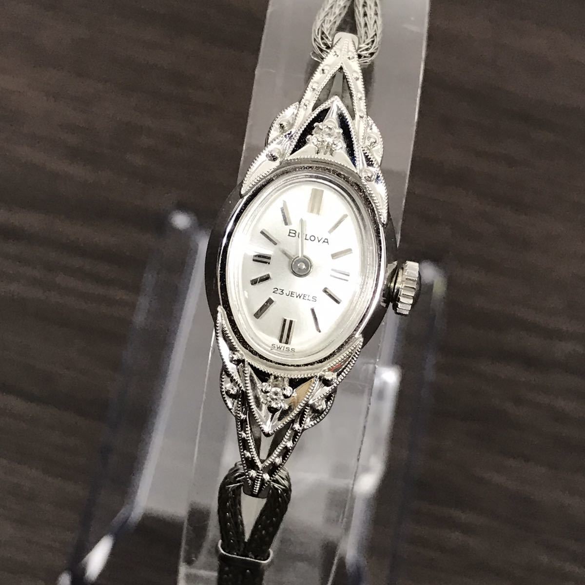 Patek Philippe Fine Jewelry for Sale - eBay