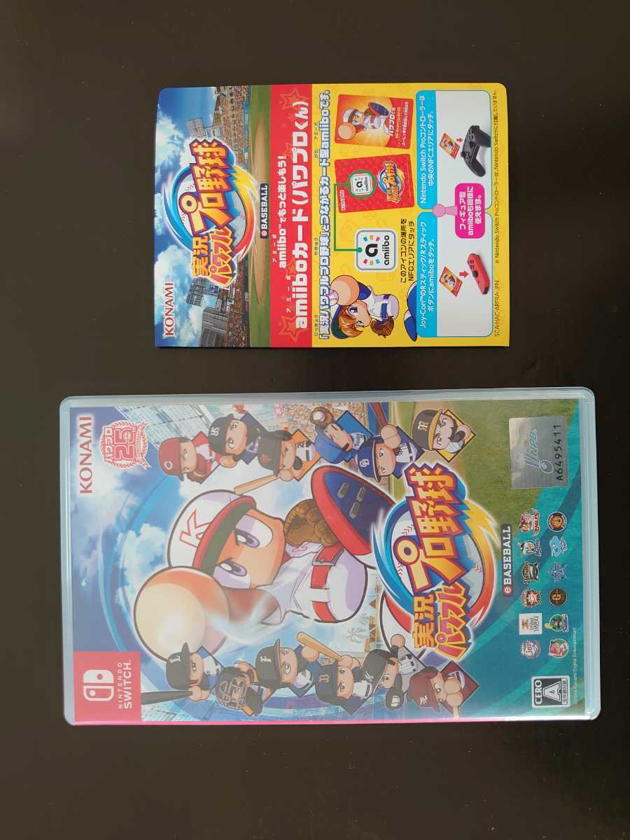 amiiboカード付き　実況パワフルプロ野球　Nintendo Switch　ニンテンドースイッチ　アミーボカード付き_1