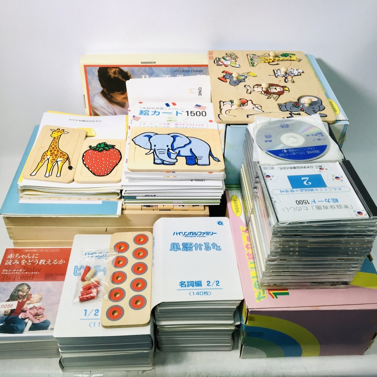 家庭保育園 2026年最新Yahoo!オークション -家庭保育園の中古品・新品 
