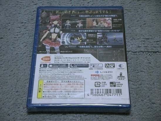 g496106505.2