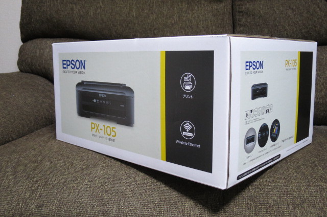 PX-105 EPSON エプソン インクジェットプリンター インクジェット 