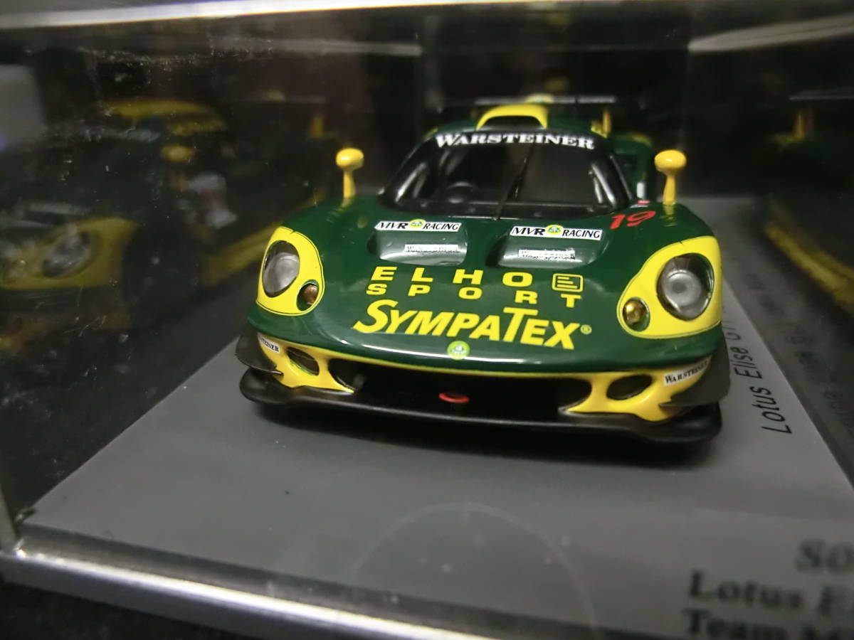1/43　ロータス　エリーゼ　GT1　Team MVR　FIA　GT　1997　＃19 GT1 Lotus Elise -「elise gt1」(ミニカー) の落札相場・落札価格