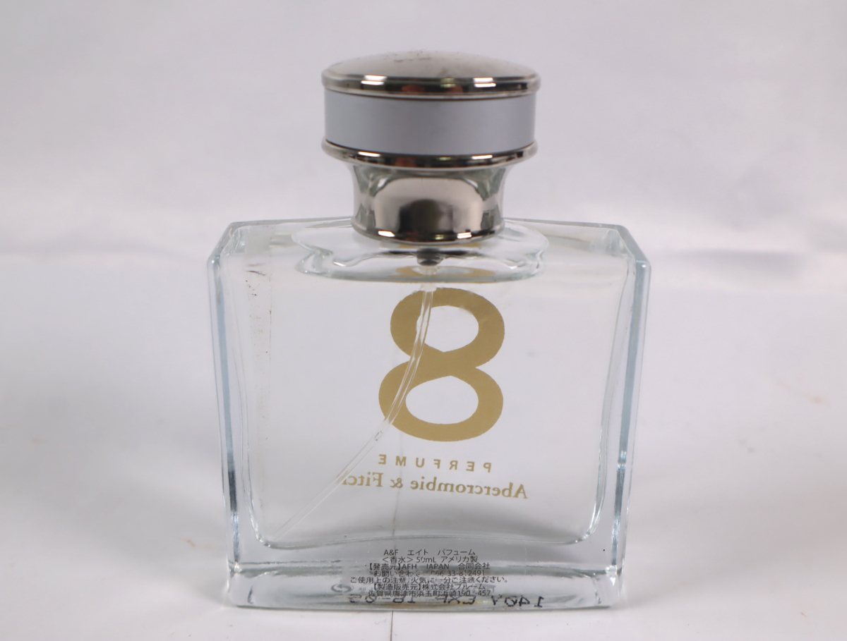 アバクロ エイト パフューム 50ml 未開封 最安値 入手困難商品